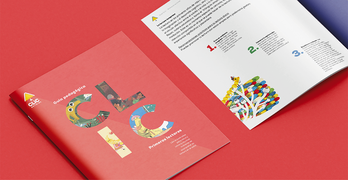Hum-Web-Banner-V2